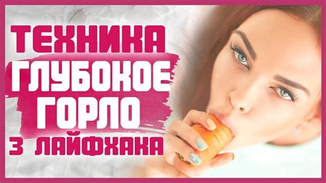 Рейтинговое порно видео онлайн .